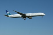 南航學(xué)生旅行注冊(cè)攻略，輕松開啟你的航空之旅，南航學(xué)生旅行攻略，輕松駕馭航空之旅