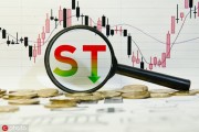 如何理解股票點數(shù)計算與投資決策？點數(shù)計算有什么要點？