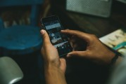 中國版Instagram注冊全攻略，輕松開啟你的社交攝影之旅，玩轉中國版Instagram，注冊指南，開啟你的攝影社交之旅