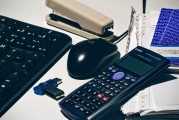 如何在Switch平臺上成功注冊賬號，如何順利在Switch平臺注冊賬號