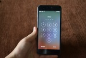 最新Apple推出4S版本游戲免費下載，iPhone 6+和iPad Pro游戲更新體驗來了！，Apple發(fā)布全新游戲免費下載版，iPhone 6+與iPad Pro游戲升級體驗來臨