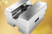 如何判斷黃金白銀的投資價值？投資價值的評估標(biāo)準(zhǔn)是啥？