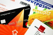 信用卡注冊(cè)攻略，輕松開(kāi)啟您的信用生活，輕松開(kāi)啟信用生活，信用卡注冊(cè)全攻略