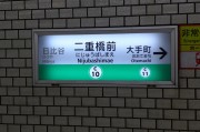 揭秘日本外語網(wǎng)站排名，哪些平臺助力日語學(xué)習(xí)者提升？，日本外語學(xué)習(xí)平臺大揭秘，助力日語學(xué)習(xí)者成長的秘密武器