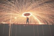 南極光:關(guān)于公司控股股東、實際控制人之一減持股份預(yù)披露公告