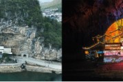 水上苗鄉(xiāng)數(shù)字夜游，光峰科技以崖壁為幕打造光影世界