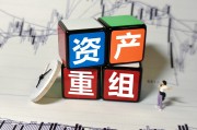 A股“妖王”雙成藥業(yè)跨界半導體夢碎，并購重組終止股價跌停，退市困局難解