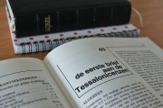 揭秘QQ號注冊日期查看方法，讓你輕松了解賬號歷史，如何查看QQ號注冊日期，解鎖賬號歷史信息新方式