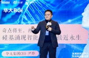 尹燁駁斥減肥神藥“司美格魯肽”，馬斯克用了也反彈了