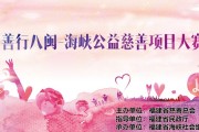 孕婦夢到爆炸，心理解讀與解析