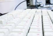 注冊(cè)表編寫指南，深入了解Windows注冊(cè)表的編寫技巧，Windows注冊(cè)表編寫攻略，掌握高效編寫技巧