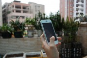 _ipod_上免費的游戲，一次讓生活更精彩的選擇，_ipod_上的免費游戲，讓你的生活更加精彩的選擇