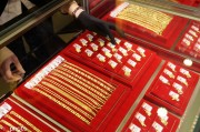 如何評(píng)估黃金在資產(chǎn)配置中的實(shí)際效果？