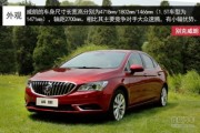 如何全面了解威馳車的特點(diǎn)？這種了解對(duì)消費(fèi)者的購(gòu)車選擇有何幫助？