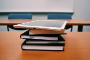 二級注冊建筑師考試攻略，報(bào)考條件、考試流程及備考建議，二級注冊建筑師考試全攻略，報(bào)考指南、流程解析與備考策略