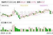 維峰電子：公司主要以高性能、高可靠性的工控、汽車(chē)及新能源連接器為主