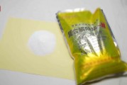 3·15晚會(huì)丨“保水蝦仁”，浮出水面！1斤蝦仁7兩冰……