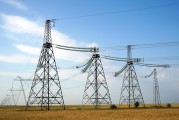 內(nèi)蒙華電:內(nèi)蒙古蒙電華能熱電股份有限公司董事會關(guān)于本次交易履行法定程序的完備性、合規(guī)性及提交法律文件有效性的說明