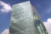德國3月通脹降至2.3%，支持歐洲央行降息押注