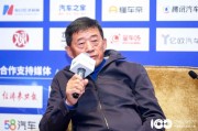 對(duì)話奧動(dòng)新能源聯(lián)席董事長：電動(dòng)車“換電”將成風(fēng)光能儲(chǔ)能支柱