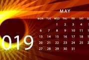 快訊！7月7日唐山鋼市快報(bào)