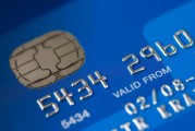 信用卡注冊(cè)全攻略，輕松開(kāi)啟您的信用生活，信用卡注冊(cè)全流程指南，輕松擁抱信用生活
