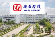 【招商電子】鵬鼎控股：25年50億Capex超預(yù)期，卡位AI端云管三側(cè)創(chuàng)新迎新增長周期