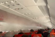 15元毛毯風(fēng)波：春秋航空一邊“喊冤”，一邊狂賺22億