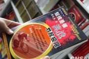 如何理解房產(chǎn)投資中的人口結(jié)構(gòu)變化對需求的長期影響？長期影響與投資周期有何關(guān)系？