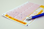 $[city_name]49歲傷殘標(biāo)準(zhǔn)_54歲九級(jí)傷殘賠償多少錢(qián)