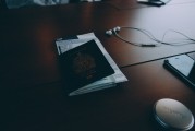 注冊(cè)會(huì)計(jì)師通過(guò)之路，備考策略與實(shí)戰(zhàn)技巧，注冊(cè)會(huì)計(jì)師通關(guān)秘籍，備考攻略與實(shí)戰(zhàn)技巧解析
