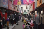 夢(mèng)中的購(gòu)物之旅，一次逛街買衣服的奇妙體驗(yàn)
