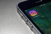 步驟1，打開(kāi)Instagram官方網(wǎng)站并創(chuàng)建賬戶，如何在Instagram上注冊(cè)和使用
