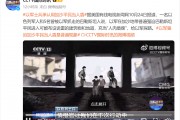 以色列空襲黎巴嫩貝魯特南郊！加沙地帶北部一地遭襲，至少30死！以軍士兵承認用加沙平民當人盾