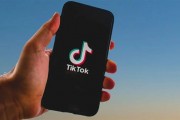 不賣(mài)就禁！美國(guó)最高法院將就TikTok禁令再次討論