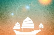 怎么在香港注冊(cè)公司，香港公司注冊(cè)流程詳解