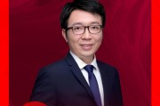 興業(yè)證券張憶東：港股中長期大趨勢仍由基本面主導 科技和新消費存機遇