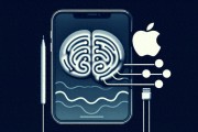 只用意念操控iPad！蘋果借助腦機接口首次實現(xiàn)“思維驅(qū)動”