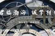 【金屬】稀土價格穩(wěn)中有升，關注銅礦年中談判——金屬行業(yè)周報