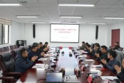 攜手打造政校企科技創(chuàng)新平臺！貴州理工學(xué)院與六盤水市政府簽署合作協(xié)議