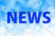 日文網(wǎng)站搭建的藝術與實踐，ウェブサイトの搭建と実踐，日本の美術和技術の融合探索
