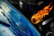 巴拿馬海域地震：5.6級地震發(fā)生，暫無海嘯預(yù)警