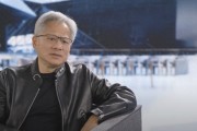 黃仁勛首次回應(yīng)DeepSeek沖擊波：市場(chǎng)理解完全反了，本質(zhì)上利于AI計(jì)算需求