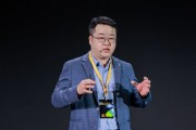 都金鰲：未來的競爭是供應鏈與供應鏈、產業(yè)鏈與產業(yè)鏈之間的全面較量