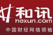 云交易期貨存在哪些優(yōu)勢？這些優(yōu)勢如何體現(xiàn)？