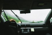 高德打車平臺注冊指南，輕松開啟便捷出行之旅，高德打車注冊攻略，暢享無憂出行新體驗