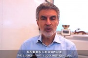 直擊WAIC | 圖靈獎得主約書亞?本吉奧：人工智能的規(guī)劃推理能力有望在10年內(nèi)達到人類水平