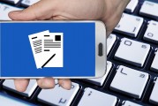 如何在微信中注冊(cè)并運(yùn)營(yíng)微店，微信開(kāi)設(shè)微店的步驟及經(jīng)營(yíng)策略