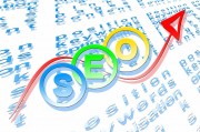 SEO - 推動你的網(wǎng)站在搜索引擎中的排名優(yōu)化，提升您的SEO技巧，策略與實踐