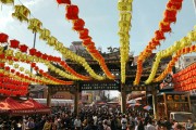 鹽城市作為一個(gè)有著豐富歷史文化、美食資源和獨(dú)特風(fēng)貌的地區(qū)，對(duì)于擁有高質(zhì)量網(wǎng)站流量的需求也日益增強(qiáng)。在眾多服務(wù)商中，如何合理定價(jià)以吸引更多的客戶，滿足企業(yè)不同的需求呢？，鹽城市優(yōu)質(zhì)網(wǎng)站優(yōu)化與定價(jià)策略探討